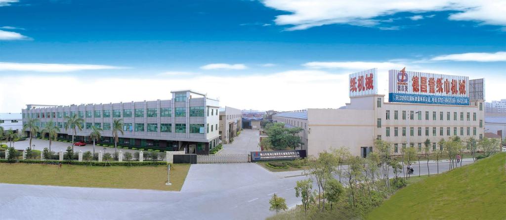 产品生产商或销售商佛山市南海区德昌誉机械制造有限