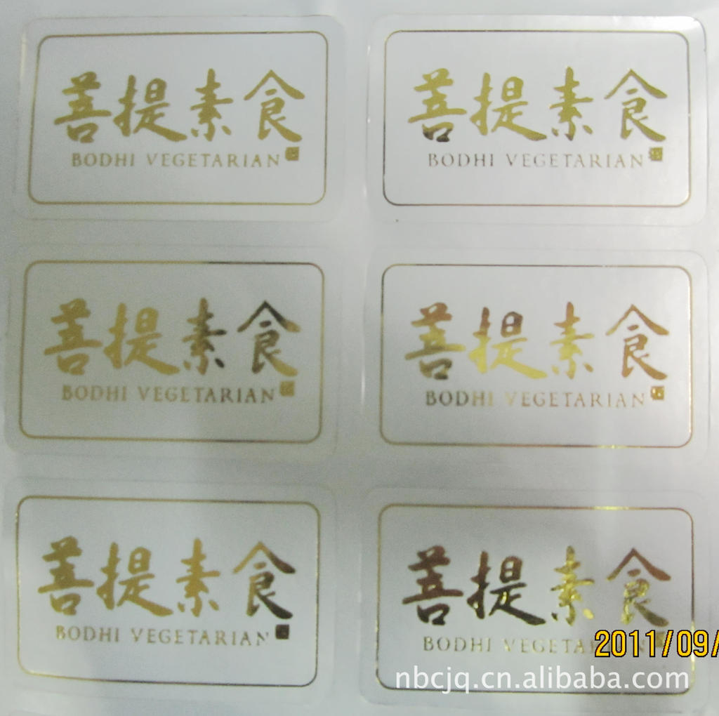 印刷行业的最新动态