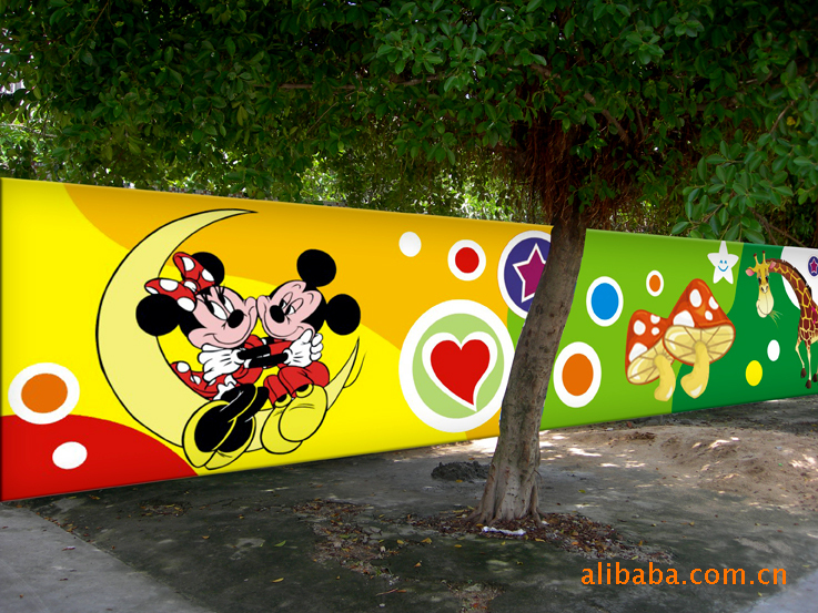 prosperous advertising design studio 百马盛世专业提供幼儿园