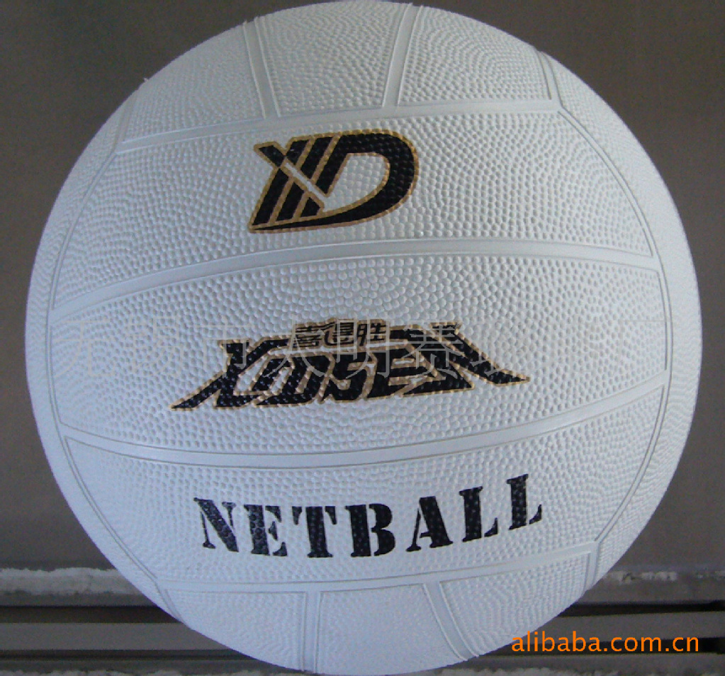 【图】netball 5#水球新款,14.5元/个优惠价格_排球_列表网