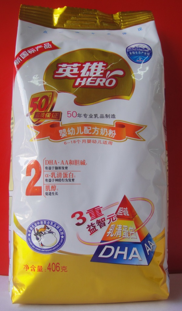 英雄婴幼儿配方奶粉金装406克