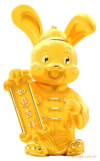 兔年吉祥生肖饰品(黄金,水晶等) - 澳门亚洲珠宝联合会北京代表处
