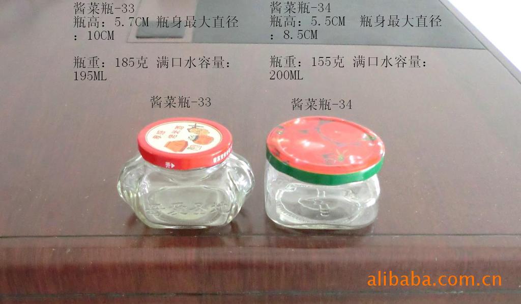玻璃瓶定制：打造独特品牌形象