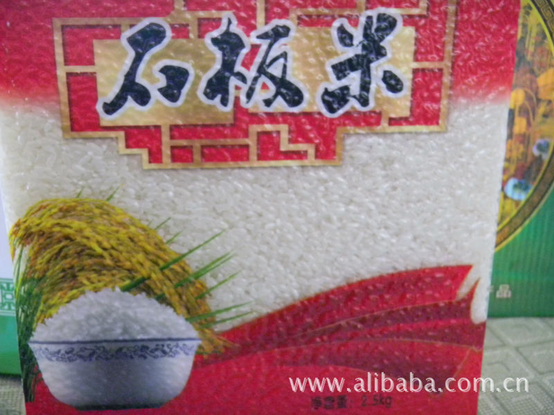 黑龙江粮油加工产业的新动向