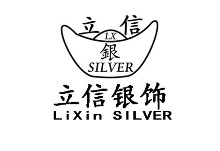 hx0005 s990纯银手镯 时尚女性雕花990宽手镯 26-28克系列