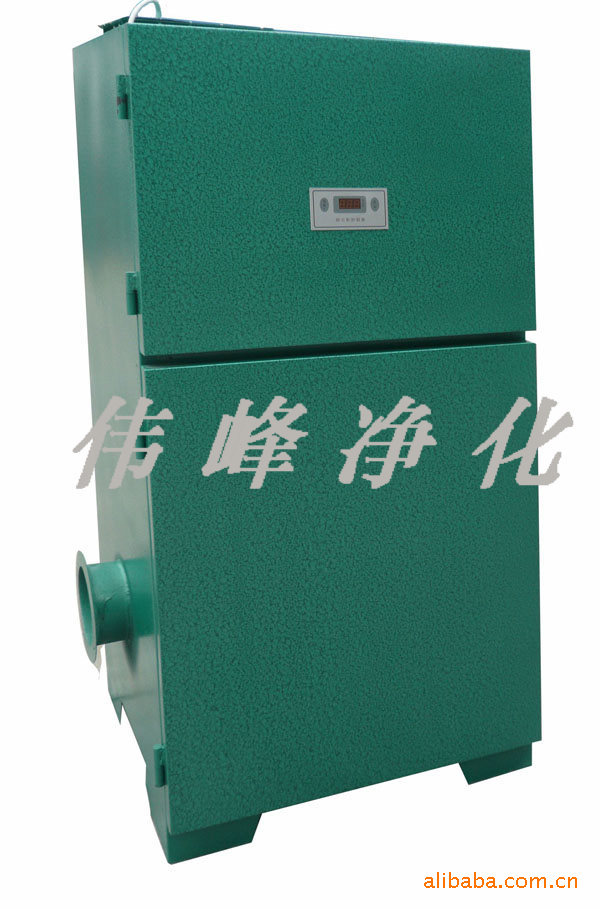 集尘器价格