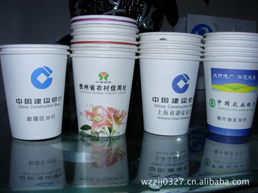一次性纸杯批发