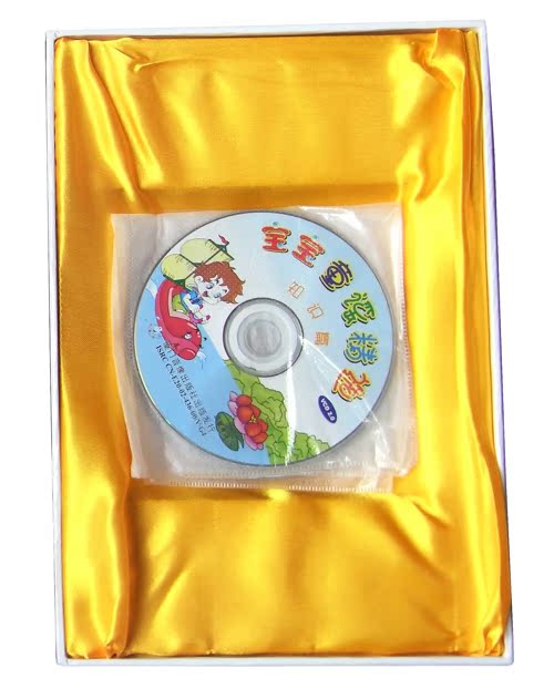 正版中华经典儿歌曲库大全10碟装 卡通mtv 特价团批-「音像制品」