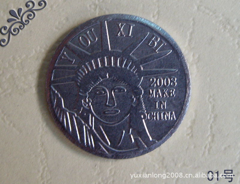 游戏币自由女神像可定做