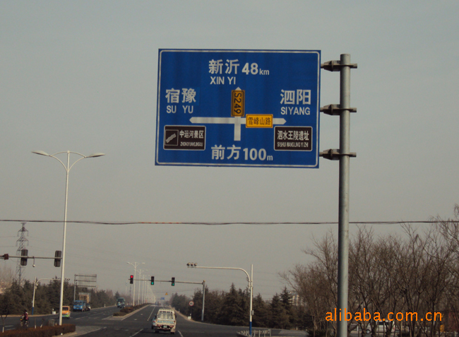 指路牌厂家:城市导航的守护者