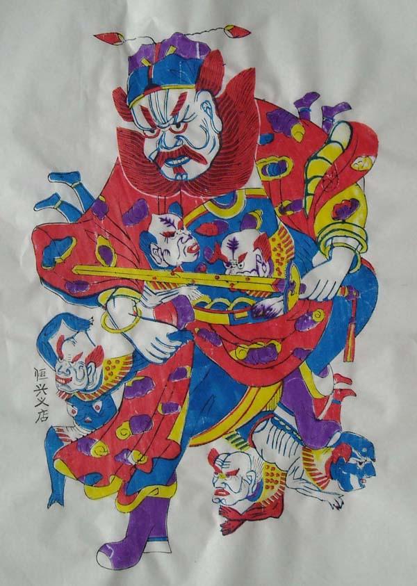 【套色木版画】畅销全国年货销量10万张木板年画门神-秦琼敬德图片_42