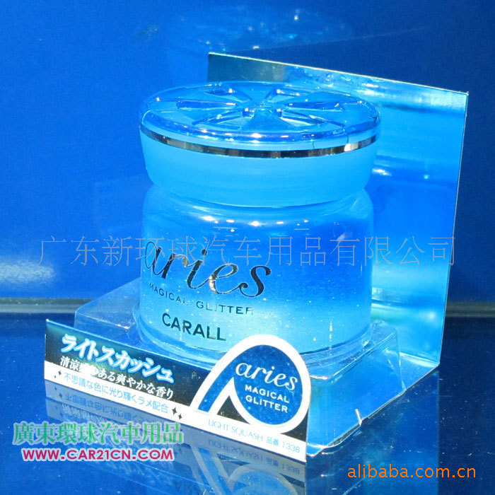 【日本原装进口CARALL 白羊星座香膏CA-10