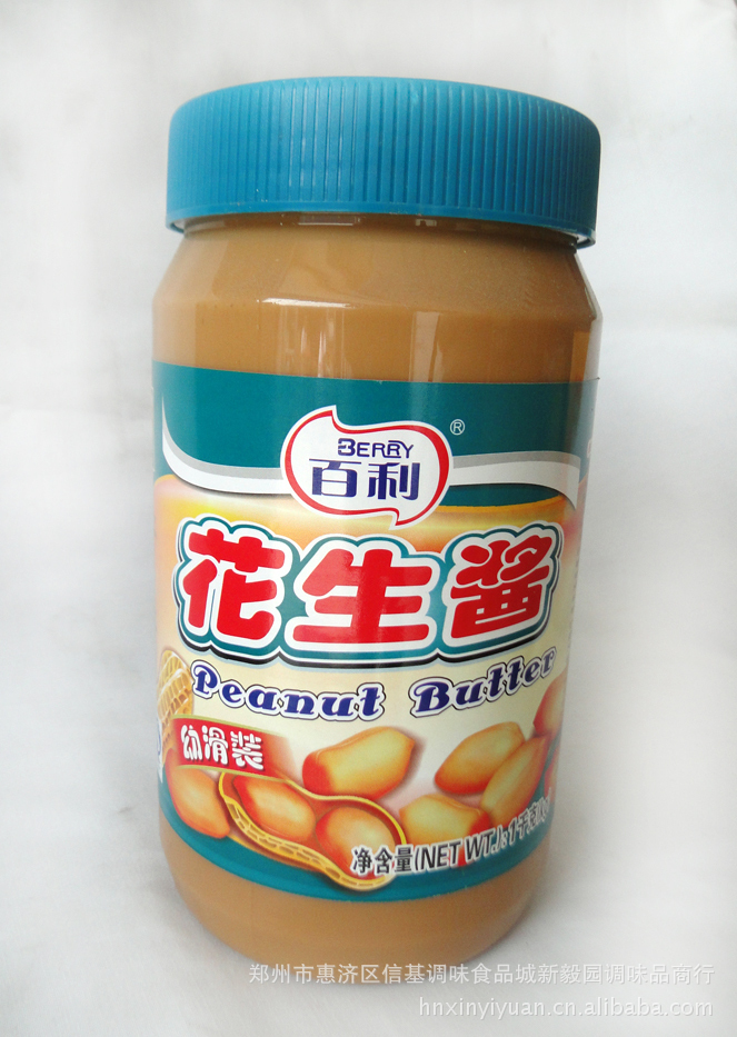供应各种调味酱 百利花生酱 调味酱 花生酱