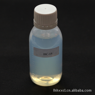 护发用hc-15氨基二甲基聚硅氧烷微乳液