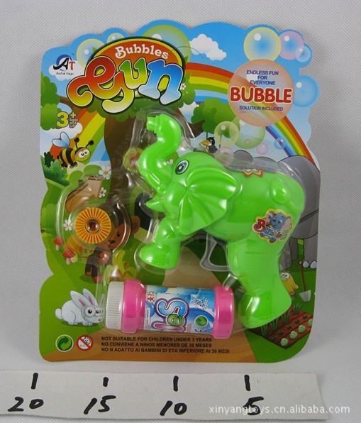 新奇玩具,塑胶玩具,益智玩具】价格,批发,供应商厂家 - 王晓君