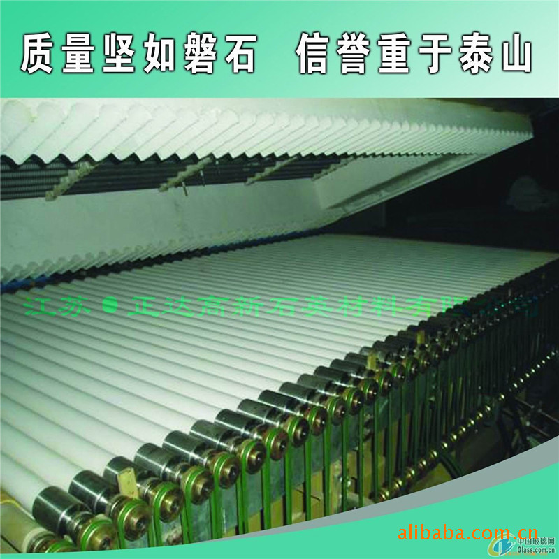 陶瓷辊