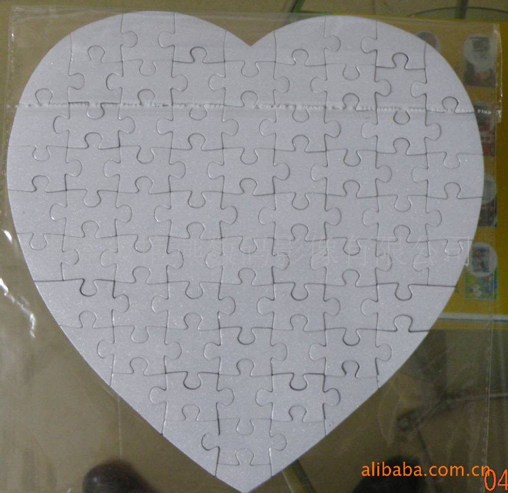 心型拼图 个性拼图 拼图定做