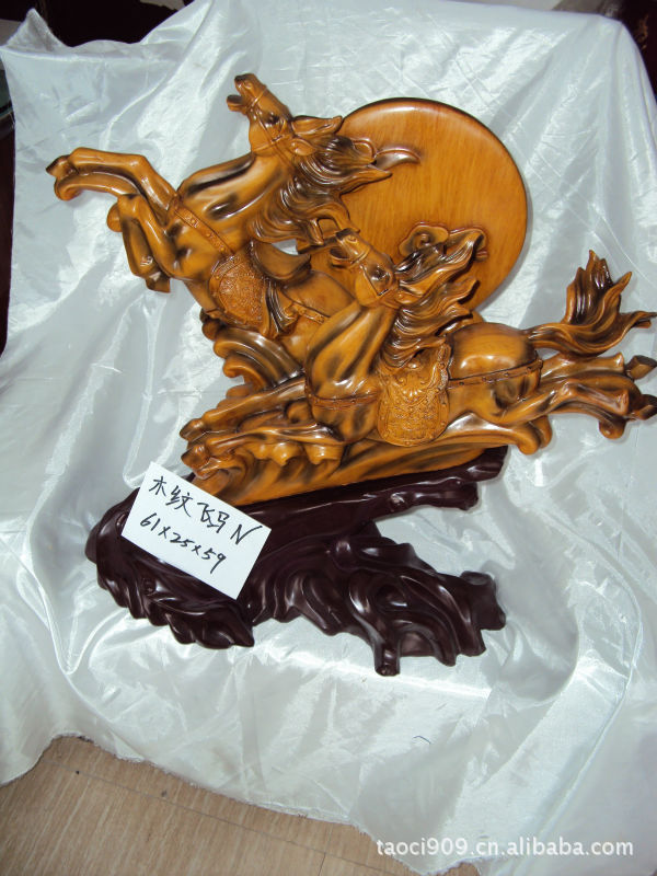 马与麒麟 268.00元/件