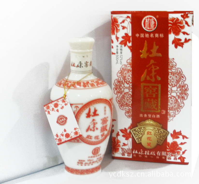 浓香型红花瓷杜康酒-浓香型白酒产业网