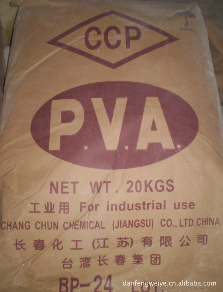北京库存大量速溶801胶粉df801建筑专用丹枫牌腻子粉专用