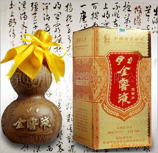新疆酒 新疆伊力特 伊力特酒 伊力陈坛窖10年 礼品 白酒批发