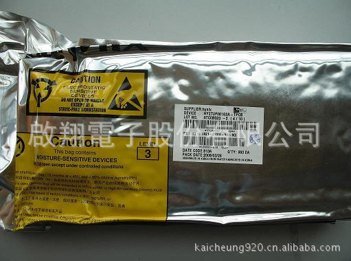 HYNIX 1GB FLASH HY27UF081G2A TPCB IC Hynix 1gb flash hy27uf081g2a tpcb ic