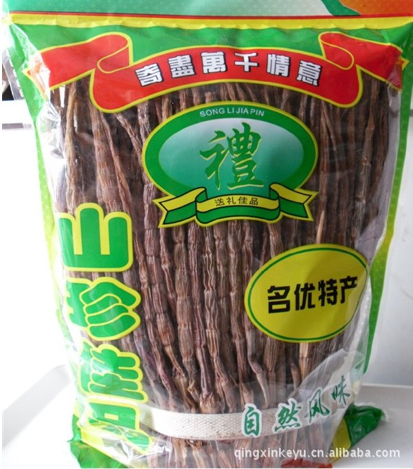 四川宜宾山里来土特产天然野生烟竹笋200g