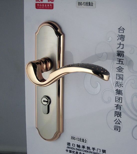 力霸厂销 锌合金轴承实木门锁 机械门锁