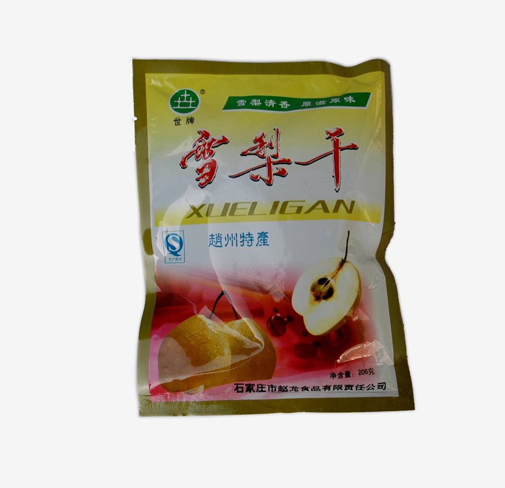 河北特产 石家庄特产 赵县特产 赵州雪梨干
