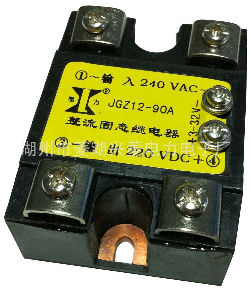 单相整流固态继电器jgz12:90a/240vac