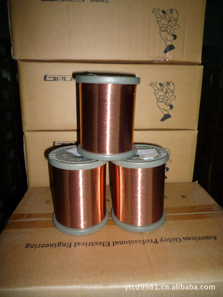 现货供应qz2180013mm聚酯漆包线欢迎来电咨询