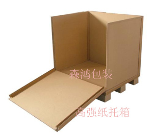 纸浆模塑全解析：环保纸托如何成为包装纸托定制的首选方案