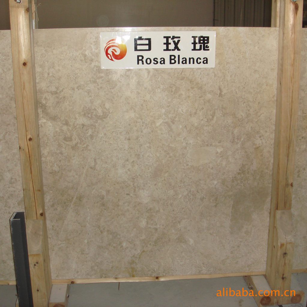 太古石材供应批发 阿曼进口白玫瑰大板 白玫瑰石材 白玫瑰大理石