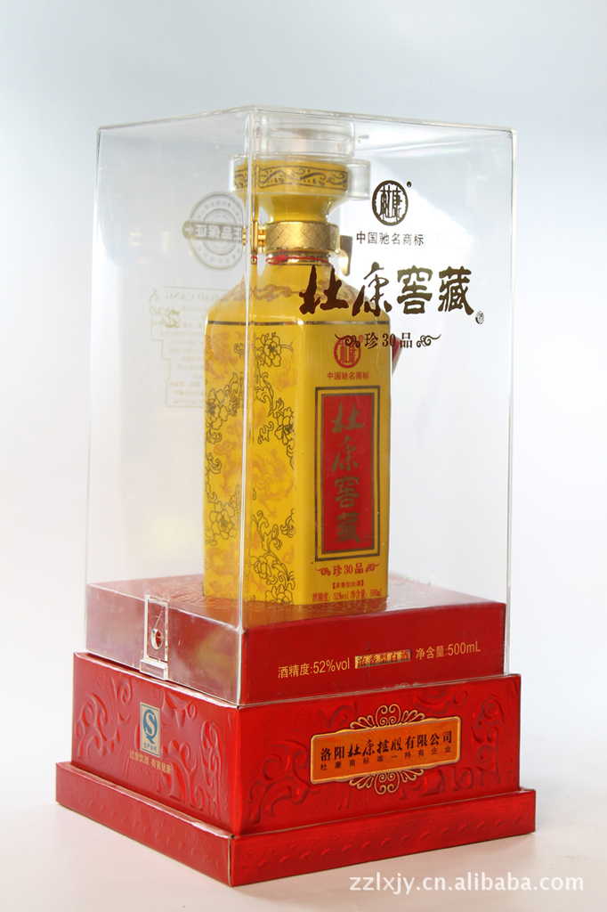 婚宴酒類 正品白酒批發 杜康窖藏珍品30年白酒 特價 正品內供酒