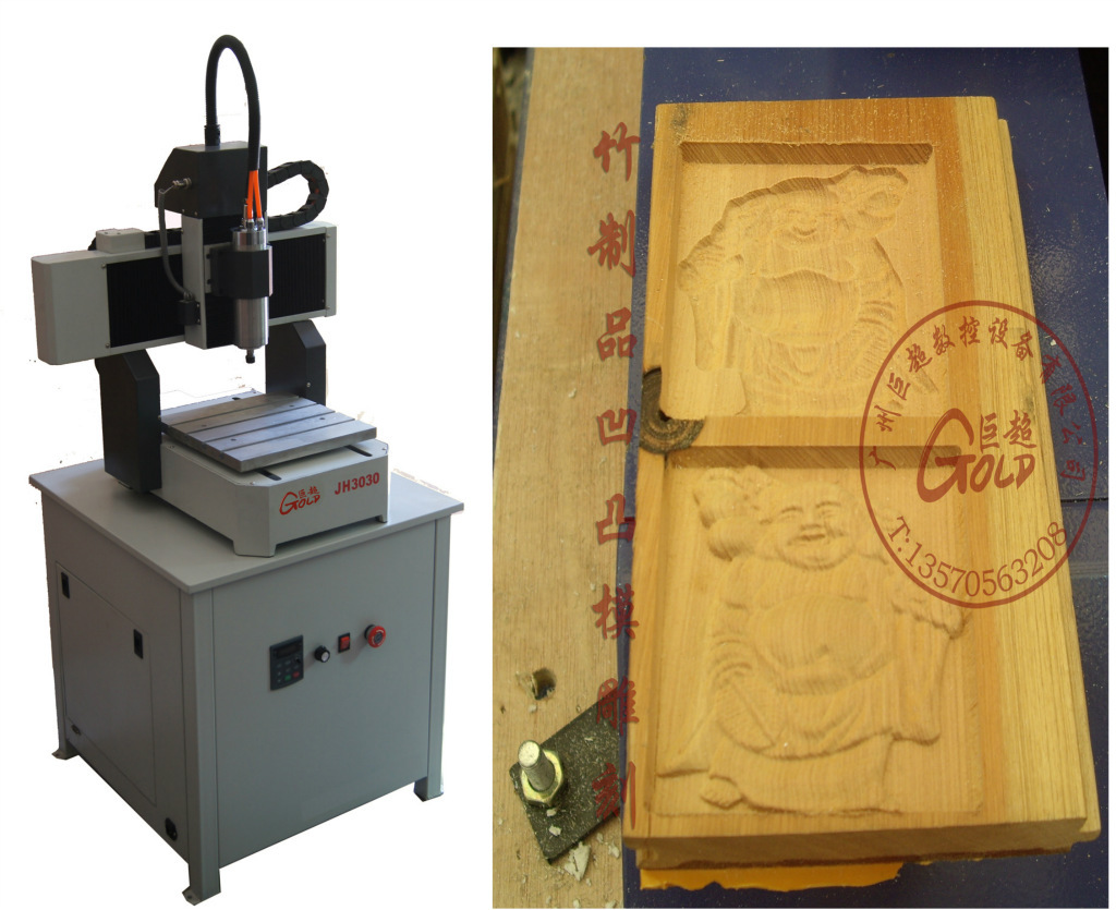 优惠供应筷子雕刻机 竹木筷子刻字机
