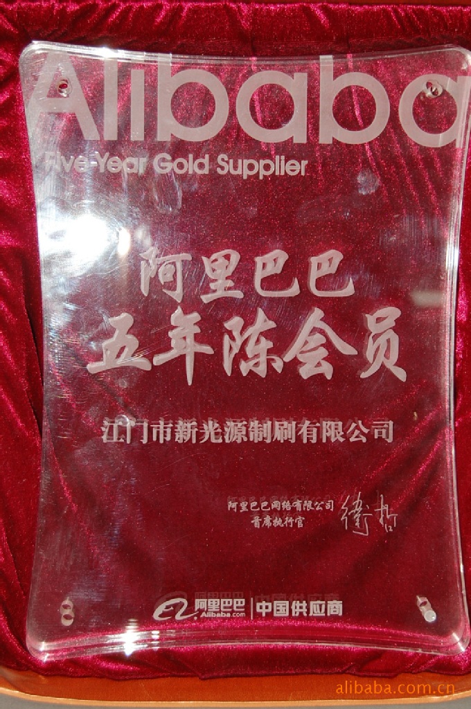 10KG容量米箱，厨房用品