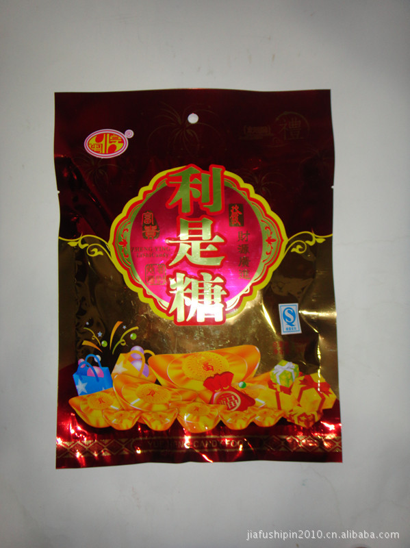 婚庆糖果厂家直销 多种口味结婚礼包糖果批发