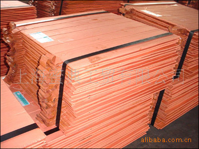 现货进口及国产电解铜