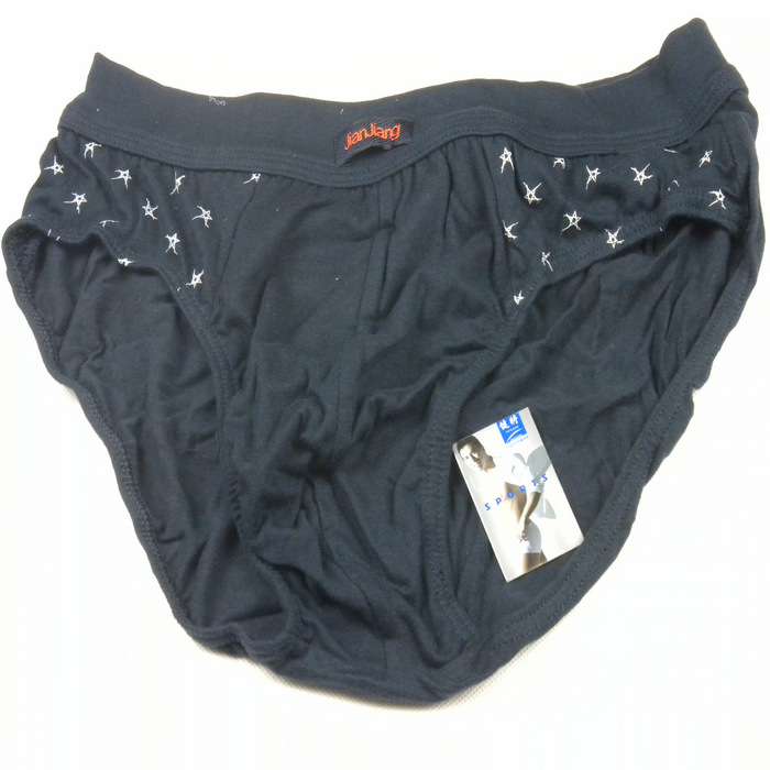 7500 健将 正品牌健将全棉舒适男士内裤 全棉男式三角内裤