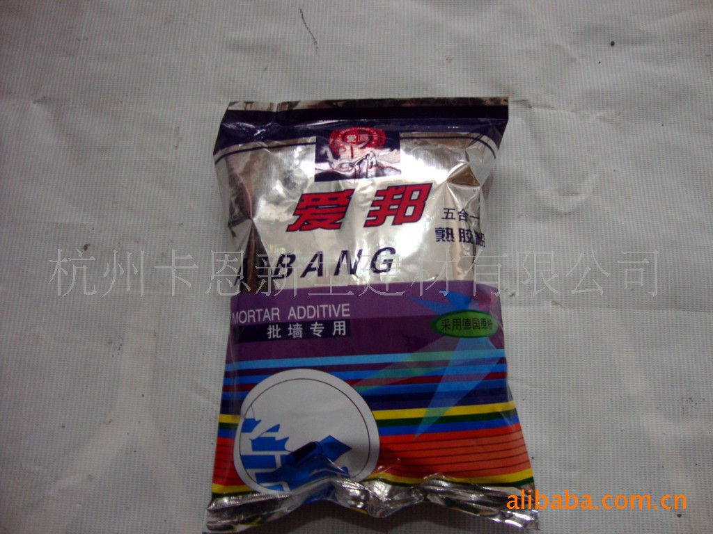 供应批发精品油漆熟胶粉厂家直销