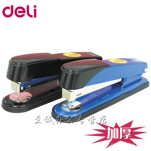 得力0314 订书机 订书器 装订机 50页 厚层订书机 12号