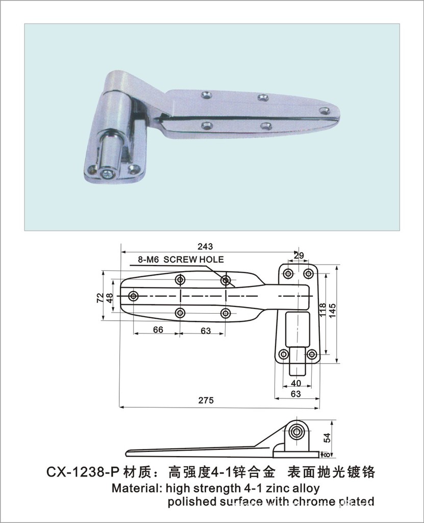 供应冷库.冷藏柜.烤箱烘箱锁