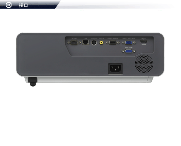 电脑,办公设备 投影,显示设备 投影机/投影仪 索尼vpl-cx238投影机