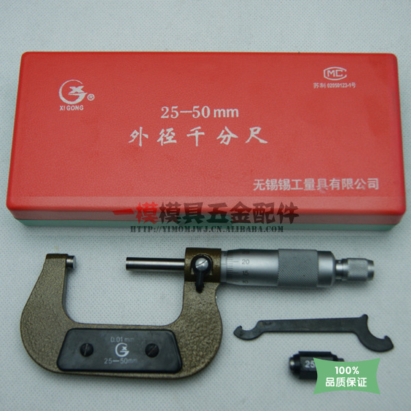 无锡量具配件