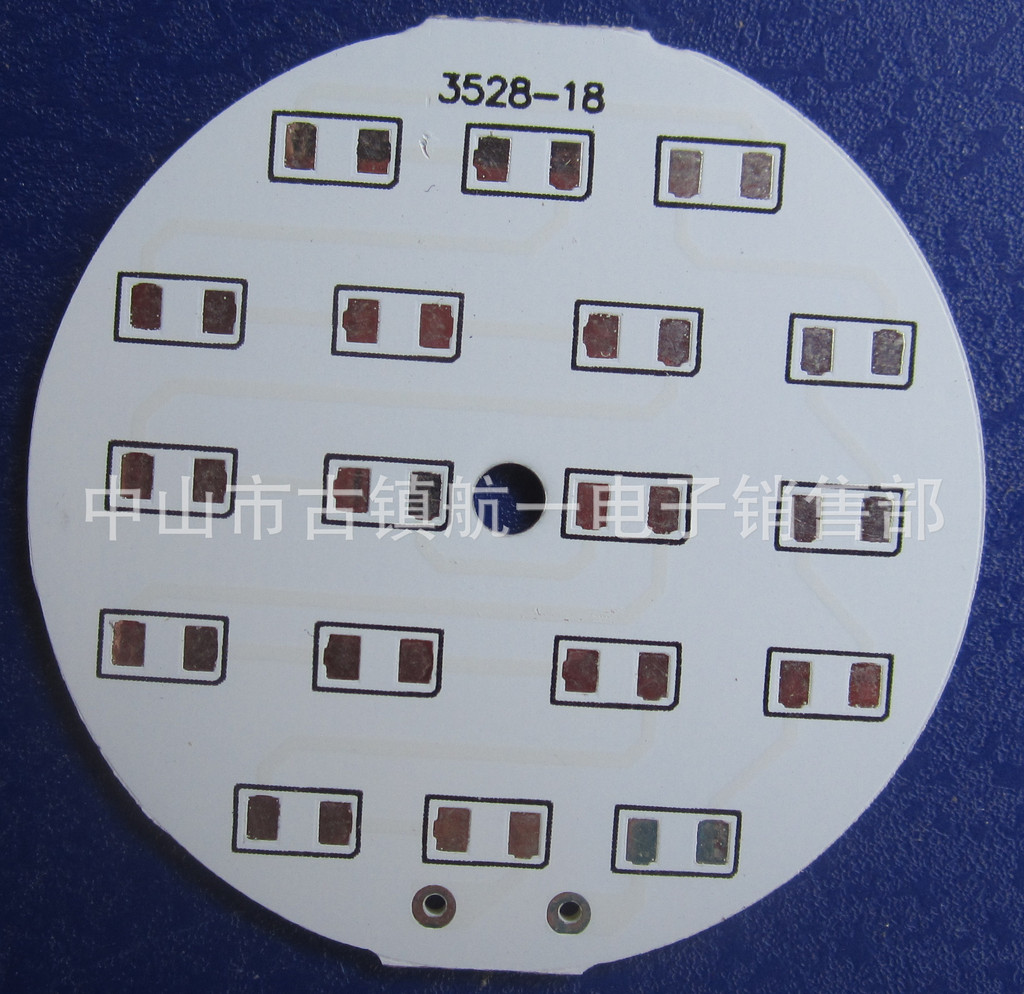 航一电子供应小功率3528灯珠圆板led铝基板 铝基线路板