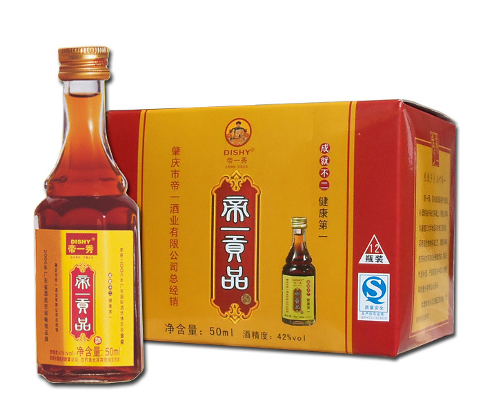 帝一贡保健酒高端养生补肾壮阳养生酒40度500ml