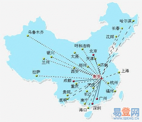 北京到全国物流