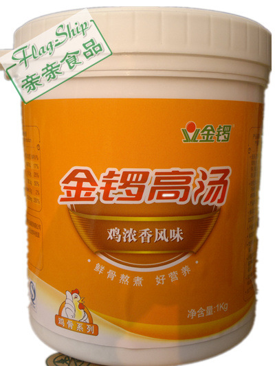 金锣浓香鸡骨高汤 火锅底汤 金锣高汤 年底促销 1kg