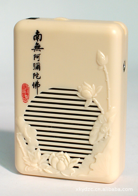 厂家批发 高清音质念佛机18首水墨画1型 袖珍可批量定做 胜妙乐