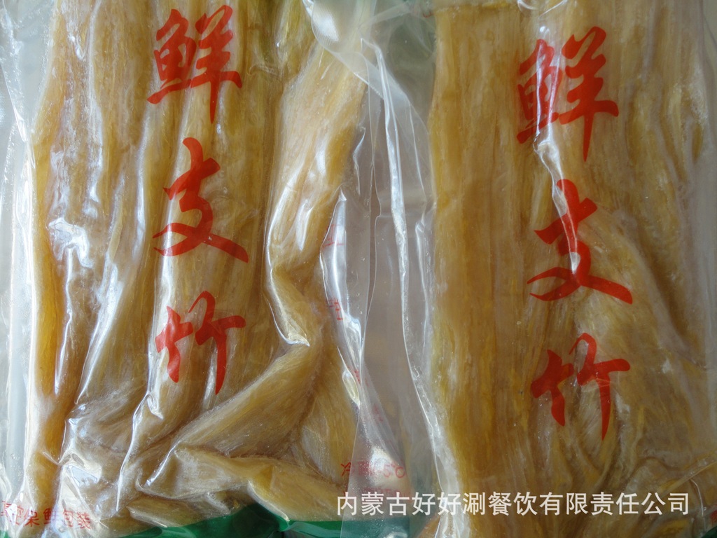鲜支竹图片,鲜支竹,麻辣鲜图片_大山谷图库